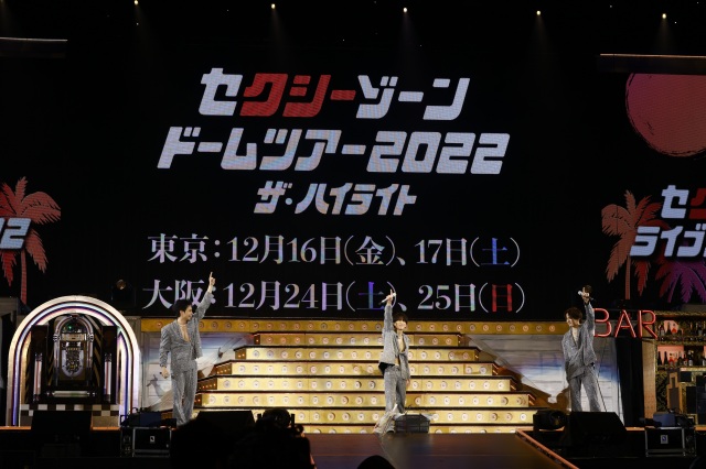Sexy Zone デビュー11年で初のドームツアー発表 お待たせ 10年越しの片思いがようやく実ったよ Oricon News 沖縄タイムス プラス