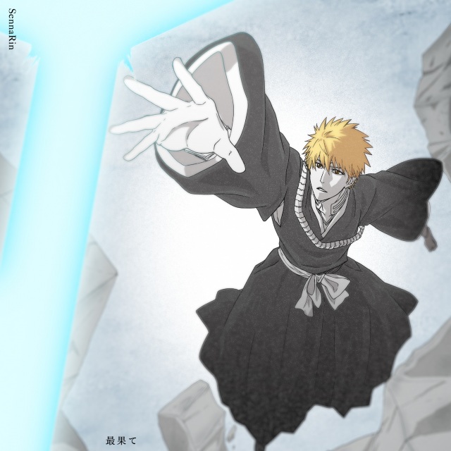 Bleach 千年血戦篇 Edのノンクレジット映像が公開 斬魄刀が続々登場でファン かっこいい おしゃれ 愛媛新聞online