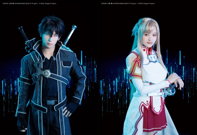 ソードアート・オンライン　キャラファイングラフ 二次受注】『ソードアート・オンライン』キャラファイングラフ［B