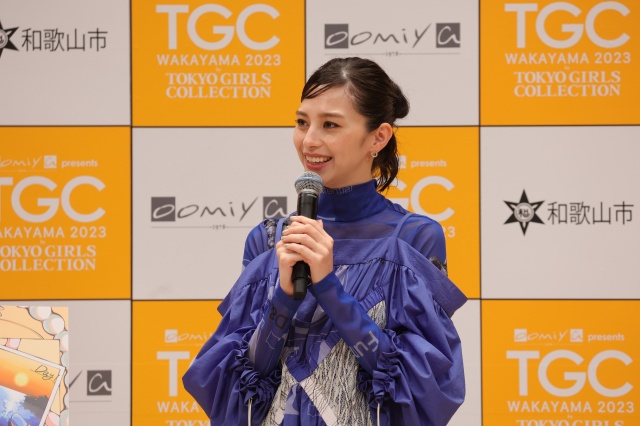 『oomiya presents TGC WAKAYAMA 2023 by TOKYO GIRLS COLLECTION』記者発表会に登壇した中条あやみ（C）TGC 和歌山 2023 記者発表会の画像
