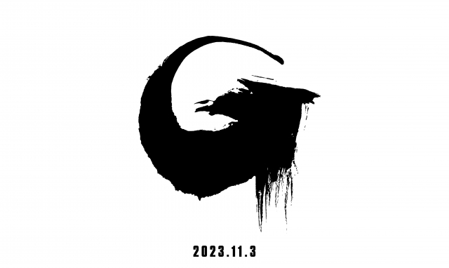 山崎貴監督による“ゴジラ”新作映画、2023年11月3日公開決定　TM & (c) TOHO CO., LTD.の画像