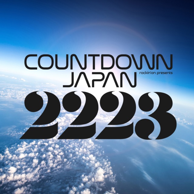 『COUNTDOWN JAPAN 22/23』タイムスケジュールが発表の画像