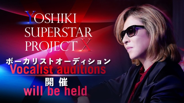 『YOSHIKI SUPERSTAR PROJECT X』ボーカリストオーディションをの開催が決定（C）NTVの画像