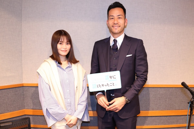 吉田麻也 山崎怜奈 ダレハナ 登場 W杯の感想 リスナーからの質問に答える Oricon News 沖縄タイムス プラス