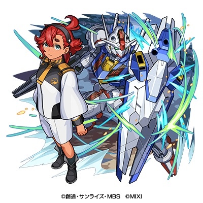 ガンダム と モンスト がコラボ スレッタとアムロのキャラ絵公開 Oricon News 沖縄タイムス プラス