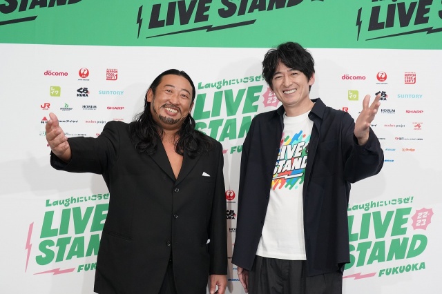 『LIVE STAND 22-23 FUKUOKA』に出演した（左から）秋山竜次、博多大吉の画像