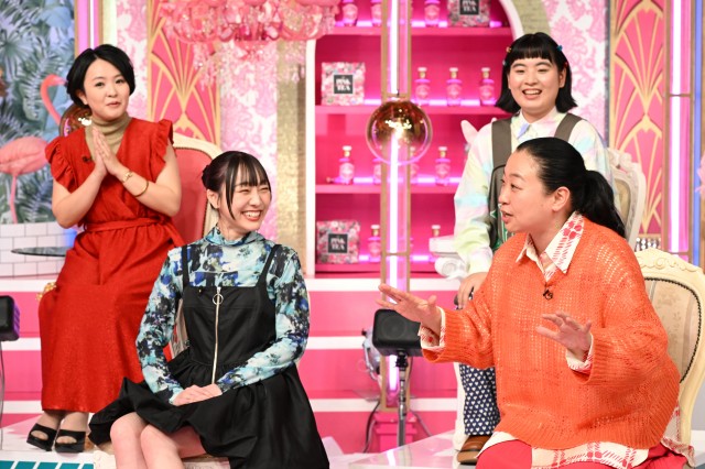 18日放送のバラエティー『上田と女が吠える夜』の模様（C）日本テレビの画像