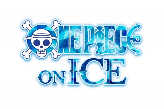 『ONE PIECE ON ICE』開催決定 （C）尾田栄一郎／集英社・フジテレビ・東映アニメーション　『ワンピース・オン・アイス』2023製作委員会の画像