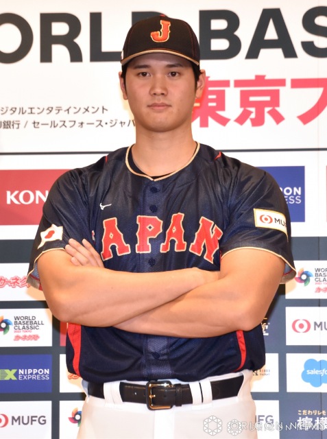 『ワールド・ベースボール・クラシック（WBC）』侍ジャパンの大谷翔平選手 （C）ORICON NewS inc.の画像