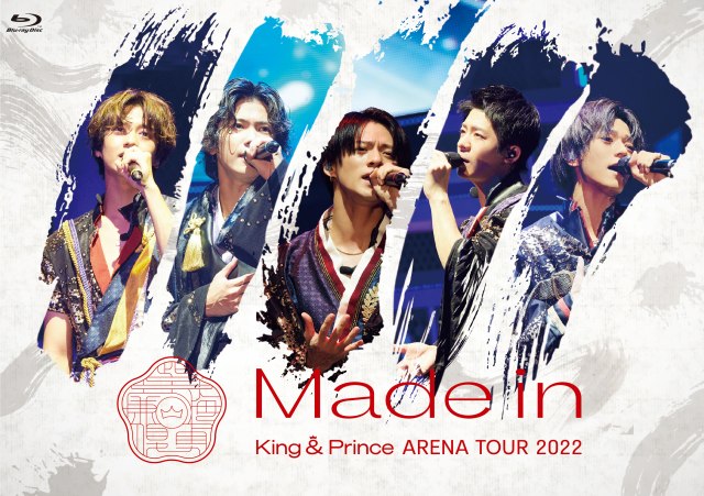 『King & Prince ARENA TOUR 2022 〜Made in〜 』編に収録される「RING DING DONG」パフォーマンス映像を公開したKing ＆ Princeの画像