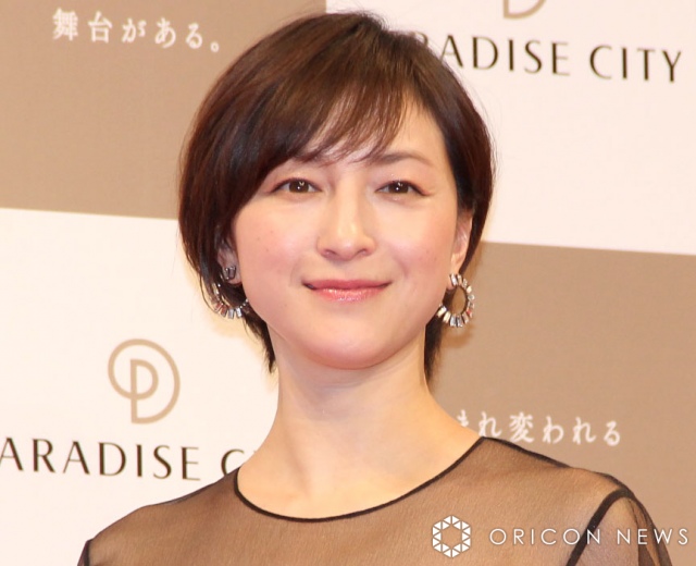 売れ筋ランキングも掲載中！ 広末涼子 プレミアムシール 10代 chavinda