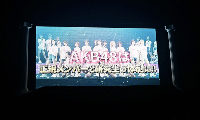 Akb48チーム制休止の衝撃発表にメンバー涙、ファン騒然「悔しい」「悲しい」｜愛媛新聞online