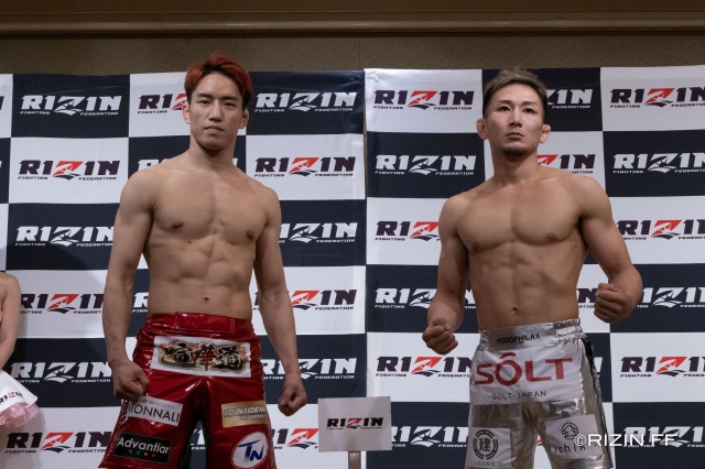 その他】【RIZIN】朝倉海「KOで会場を爆発させる！」VS元谷友貴「自分