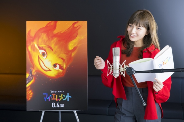 『マイ・エレメント』で主人公の日本語吹替声優を務める川口春奈（C）2023 Disney/Pixar. All Rights Reserved.の画像