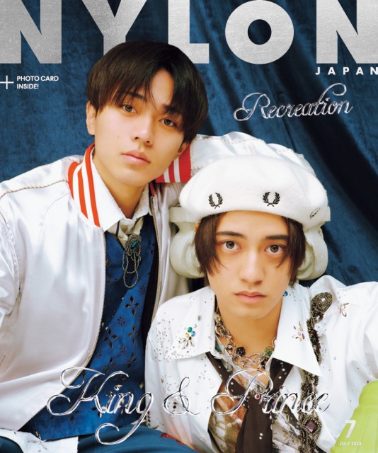 キンプリ、新体制後初の雑誌登場 『NYLON JAPAN』表紙＆10P特集で現在