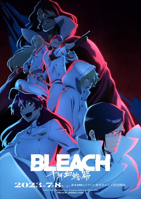 少年漫画 BLEACH BLEACH 25 (ジャンプコミックス) | 久保 帯人 |本 | 通販 | Amazon