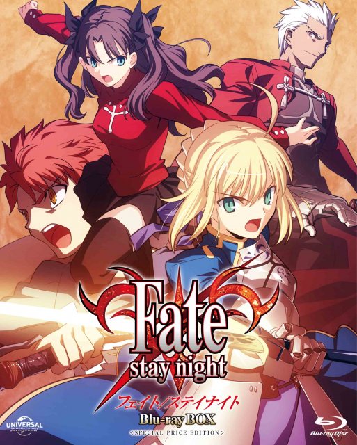 Fate/stay night』Blu-ray BOX再登場 10月発売で場面カット公開