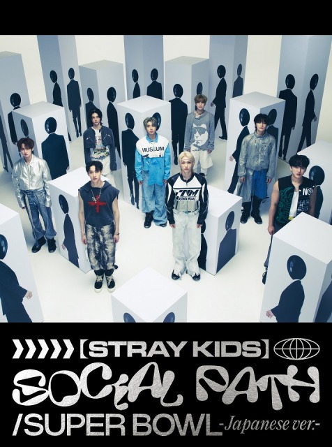 Stray Kids、日本1st EPジャケ写＆収録内容一挙公開 リアル特典会開催