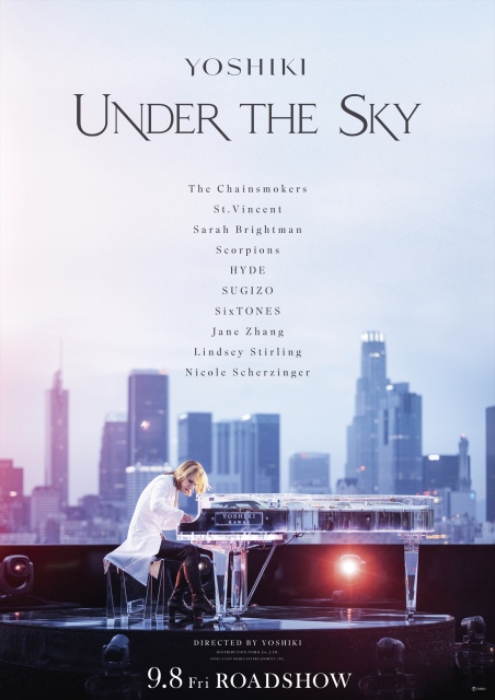 映画 『 YOSHIKI UNDER THE SKY 』の映画チラシ フライヤー - コレクション