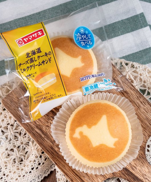 12日発売の『北海道チーズ蒸しケーキのミルククリームサンド』（180円）の画像