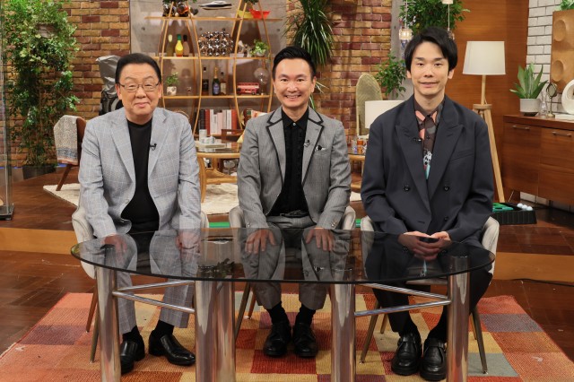 テレビ朝日『とみおたち』に出演する（左から）、梅沢富美男、かまいたち（山内健司、濱家隆一） （C）テレビ朝日の画像