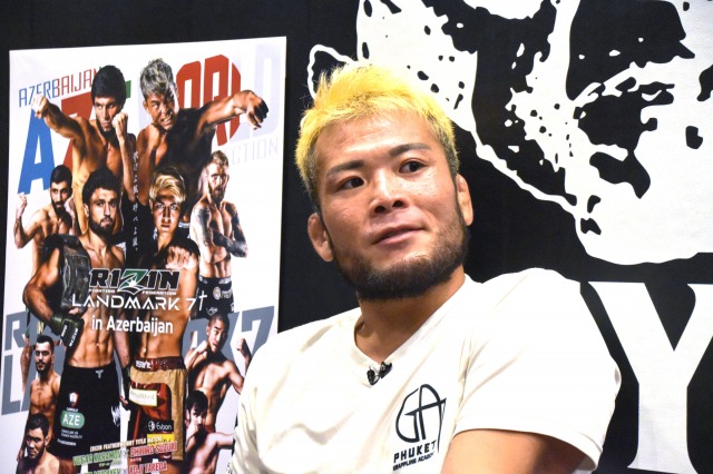 RIZIN】アゼルバイジャン出陣の武田光司“海外選手の貪欲さ”で英雄