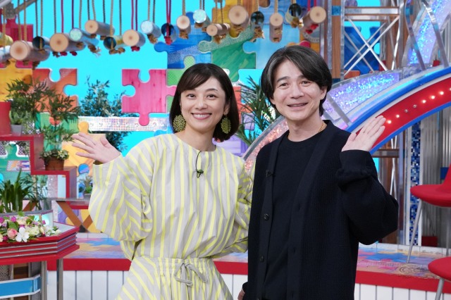 コタツがない家』“夫婦”小池栄子＆吉岡秀隆、バラエティー共演 藤原