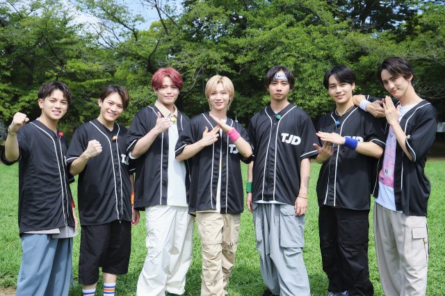 TravisJapan トラジャ スウェット上下
