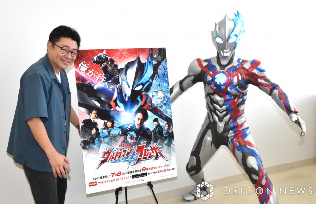 ウルトラマンブレーザー』田口清隆監督インタビュー 新ウルトラ怪獣に