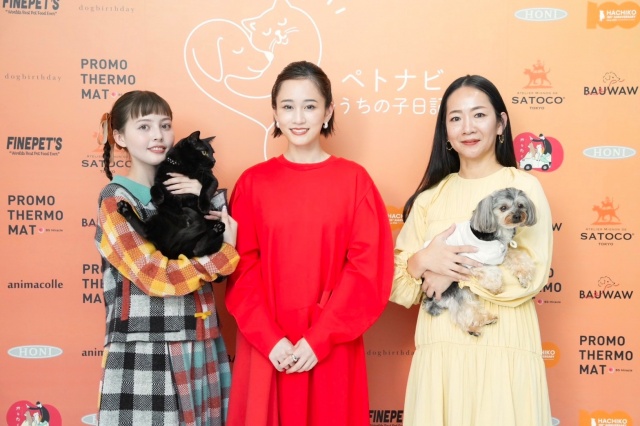 前田敦子＆加藤ナナ、ペットにメロメロなエピソードを披露「犬と猫に