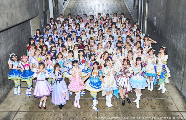 異次元フェス』2日間で27万人を動員 アイドルマスター×ラブライブ！歌