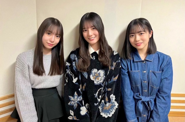 日向坂46の「ひ」』小坂菜緒・正源司陽子・渡辺莉奈が登場 卒業発表