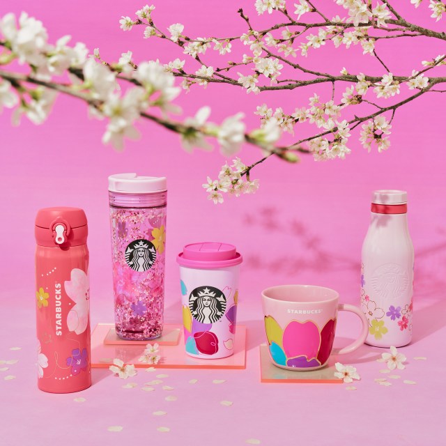 スタバ新作】SAKURAグッズ登場 カラフルな桜が満開のマグや