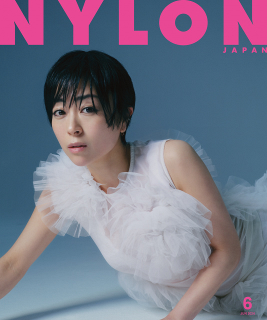 宇多田ヒカル、20年ぶり『NYLON JAPAN』表紙に 44P特集で