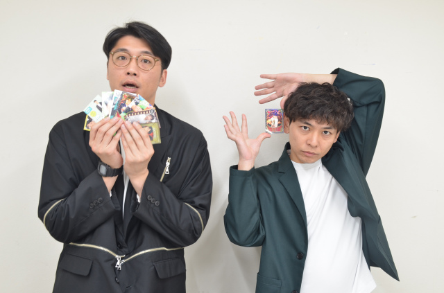 よしもとコレカ第3弾 蛙亭 キュートカード 仕分ける