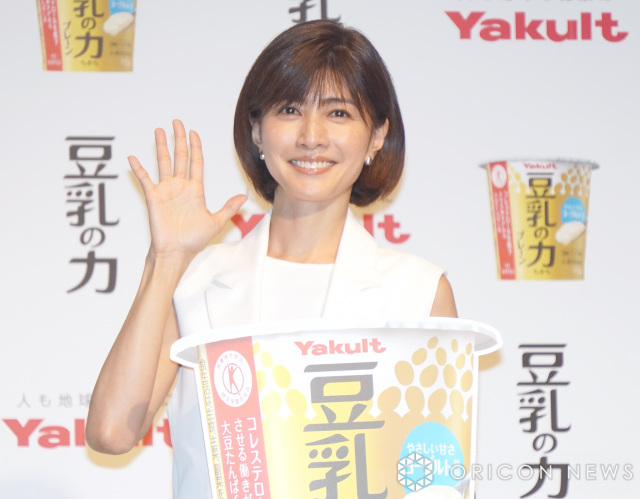 内田有紀、年齢による身体の変化にも前向き 心がけは「仲間に不安をオープンに話す」 | オリコンニュース | 岩手日報 IWATE NIPPO