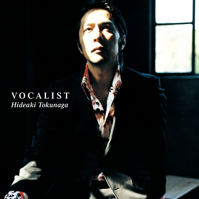 徳永英明『VOCALIST』シリーズ全6作品アナログ盤発売決定【収録曲一覧】 | オリコンニュース | 岩手日報 IWATE NIPPO