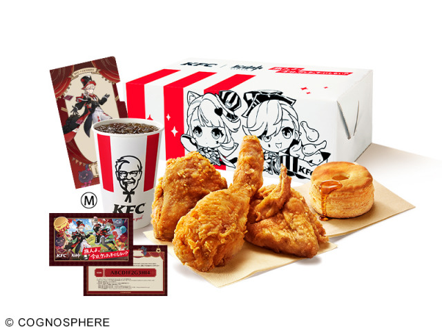 KFC ケンタッキーフライドチキン カーネル・サンダース 缶
