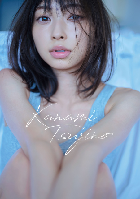 超ときめき宣伝部・辻野かなみ、念願の1st写真集発売決定 ヘルシー美肌あらわな表紙＆収録カット解禁 | オリコンニュース | 岩手日報 IWATE  NIPPO