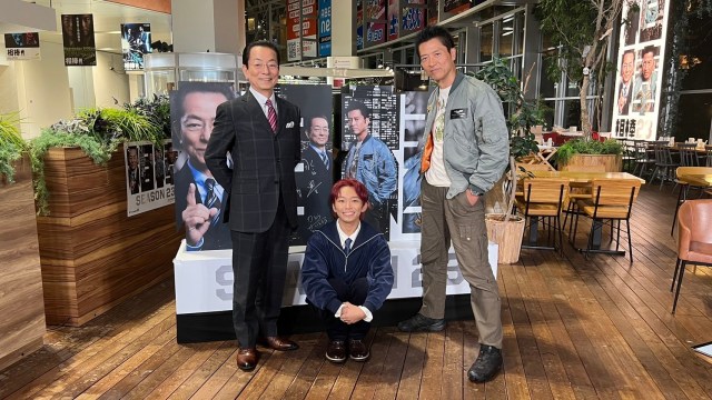 相棒 