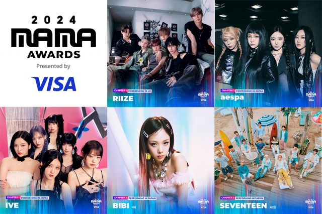 K-POP授賞式『MAMA AWARDS』ステージ予告 IVEが“守護人”、SEVENTEENが歴代級新ステージ | オリコンニュース | 岩手日報  IWATE NIPPO