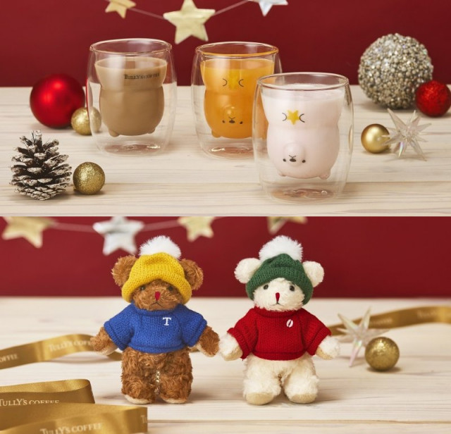 【新品・送料込】Wicked & Starbucks ゴールド　水筒 送料込】Wicked & Starbucks ゴールド 水筒（Starbucks Coffee