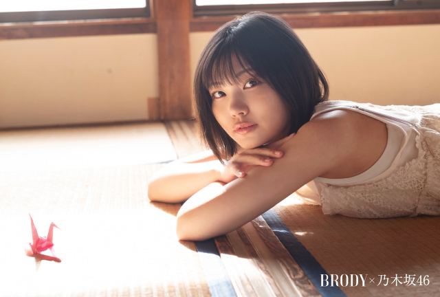 乃木坂46中西アルノ、“アイドル”として生きる意味に迫る 『BRODY』表紙＆巻頭グラビアに登場 | オリコンニュース | 岩手日報 IWATE  NIPPO