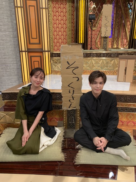 個人撮影　夫婦投稿 格付け』比嘉愛未＆岩田剛典“カップル写真”到着 新ドラマ彷彿？「いろんな意味でインパクトを残せた」【コメント】 | オリコンニュース | 岩手日報  IWATE NIPPO