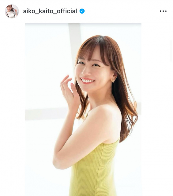 脇全開 皆藤愛子、“穴あき”変形トップスで美ワキ全開「一番攻めてる」「随分とセクシー路線」｜愛媛新聞ONLINE