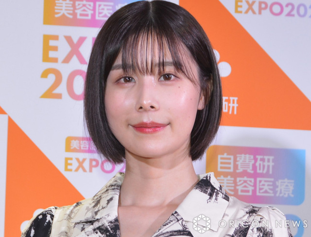 https://newsimg.oricon.co.jp/feed/images/size640wh/20250417_184019_size640wh_52665801.jpg
