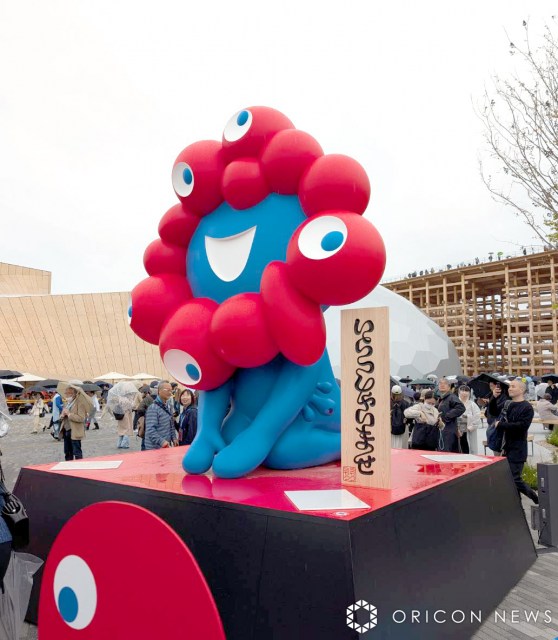 EXPO2025 ミャクミャク 【岡山/備前焼】 ミャクミャク像　万博 EXPO2025 ミャクミャク 【岡山/備前焼】 ミャクミャク像 万博