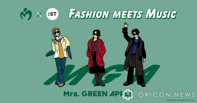 ミセス　コラボサングラス　and ST 新品 Mrs. GREEN APPLE×「and ST」コラボサングラス登場！ デビュー10