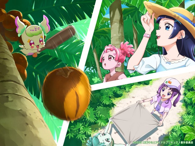 https://newsimg.oricon.co.jp/feed/images/size640wh/20250717_162816_size640wh_10633297.jpg