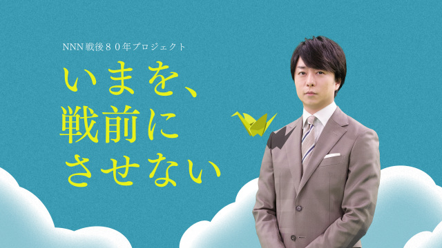 https://newsimg.oricon.co.jp/feed/images/size640wh/20250718_173335_size640wh_57864199.jpg